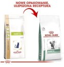 ROYAL CANIN Diabetic 1,5kg ROYAL CANIN Diabetic 1,5kg