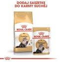 ROYAL CANIN Persian Adult 10kg ROYAL CANIN Persian Adult 10kg