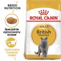 ROYAL CANIN British Shorthair Adult 2kg ROYAL CANIN British Shorthair Adult 2kg