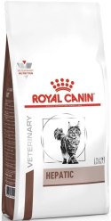 ROYAL CANIN Hepatic 2kg ROYAL CANIN Hepatic 2kg