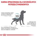 ROYAL CANIN Hypoallergenic Moderate Calorie 7kg ROYAL CANIN Hypoallergenic Moderate Calorie 7kg