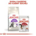 ROYAL CANIN Sensible 33 2kg ROYAL CANIN Sensible 33 2kg