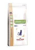 ROYAL CANIN Urinary S/O Moderate Calorie 9kg ROYAL CANIN Urinary S/O Moderate Calorie 9kg