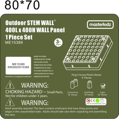 MASTERKIDZ Panel Ścienny Tablica Naukowa Kreatywna STEM Tablica na zewnątrz Outdoor + Panel Monatażowy 40 x 40 (cm) MASTERKIDZ Panel Ścienny Tablica Naukowa Kreatywna STEM Tablica na zewnątrz Outdoor + Panel Monatażowy 40 x 40 (cm)