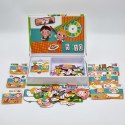 TOOKY TOY Puzzle Drewniane Pudełko Magnetyczne TOOKY TOY Puzzle Drewniane Pudełko Magnetyczne