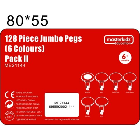 MASTERKIDZ Kolorowe Kołeczki Jumbo do Tablicy STEM 128 Szt. - 6 Kolorów MASTERKIDZ Kolorowe Kołeczki Jumbo do Tablicy STEM 128 Szt. - 6 Kolorów