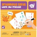WOOPIE Karty Edukacyjne Fiszki Do Nauki Liczenia WOOPIE Karty Edukacyjne Fiszki Do Nauki Liczenia