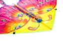 Latawiec duży 90cm motyl fioletowy Latawiec duży 90cm motyl fioletowy