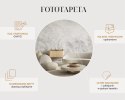 Fototapeta Okrągła Pavimento Autorstwa Gilberta Claesa Fototapeta Okrągła Pavimento Autorstwa Gilberta Claesa