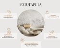 Fototapeta Okrągła Rośliny Tropikalne Ii Fototapeta Okrągła Rośliny Tropikalne Ii